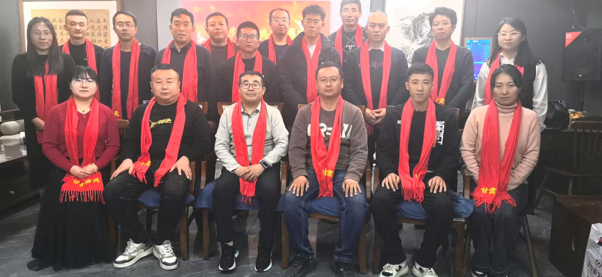 公司舉行2025年度工作總結(jié)表彰會(huì)暨公司成立10周年慶典